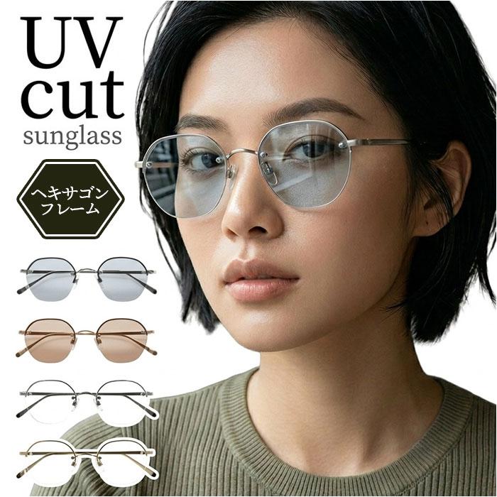 サングラスsunglass7019 | バックヤードファミリー(BACKYARD FAMILY