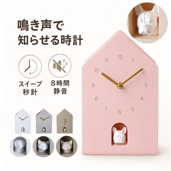 Glico 木製掛時計 クォーツ　レトロ　未使用　グリコ レア　入手困難 掛け時計 おしゃれ 通販 壁掛け時計 ウォールクロック 時計 アナログ