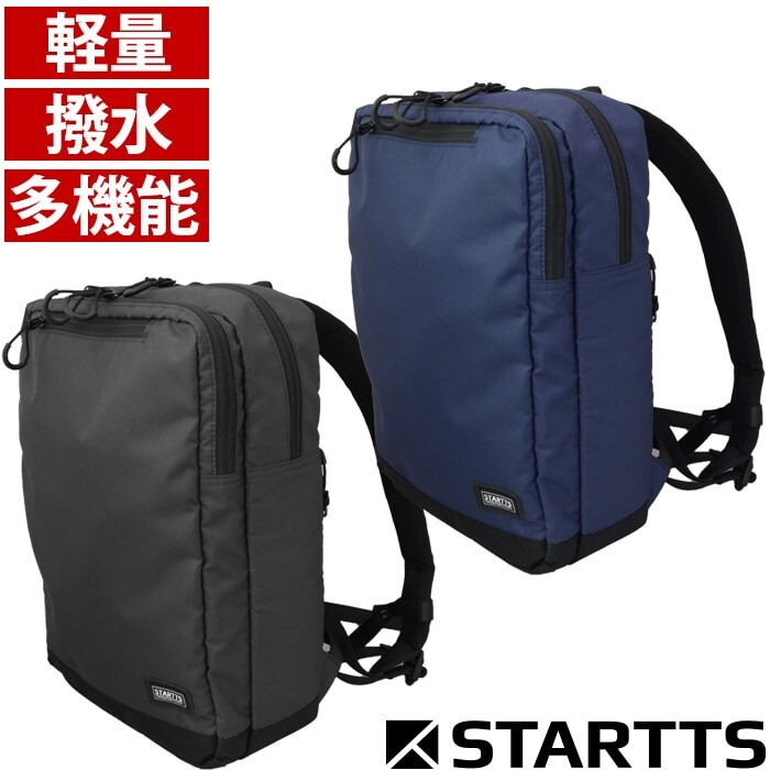 アーバンリュック/撥水レザー【薄いリュック PC収納対応】AGILITY