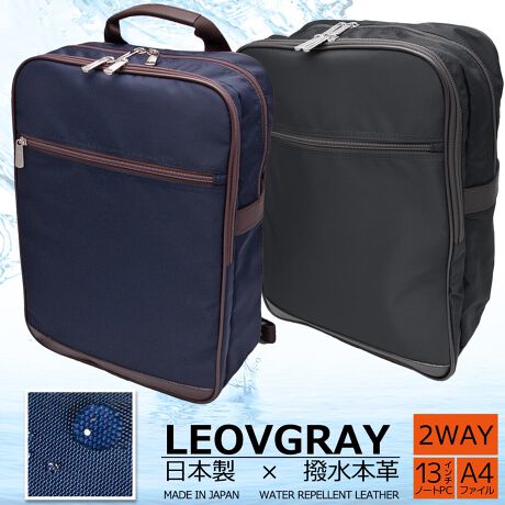 [^:LG-74]nCNIeBȓ{łBxiCcCƖ{vōRrl[VłBd880ǧyʃfłBʋ΂ʊw̃fC[gpɃsb^̃TCYłBɃ|PbgzuA[ɗDĂ܂BwʂƃV_[n[lX̓NbVfނĂAwՂɔzĂ܂B