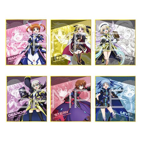 ミニ色紙コレクション