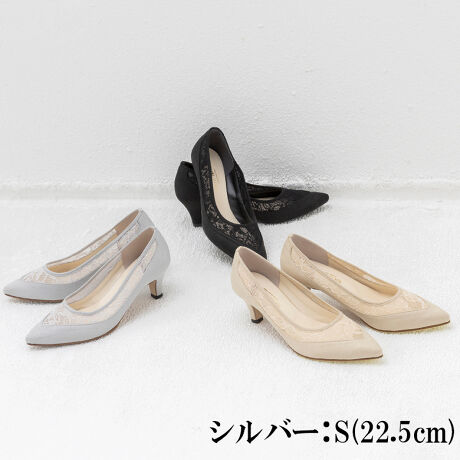 [^:5461421]yhXAbv̊xXɍ߂ l[XpvXzቿlς̂郌[XƁ|CebhgD₪|Cg̃pvXB炵lۃfUC̃pvX́Ap[eBX^C؂₩ɉo܂IVvȃfUCȂ̂ŕLeCXg̃hXƑǂAfjȂǂ̃JWAȃpcɃR[fBl[gĂ܂AŨq[őYɂ݂Ă܂􁜃TCYFri22.5cmjAli23.5cmjAki24.5jۊǗpɓĂ͂܂B2022/07/01Aޗ̍ɂ艿iĒ܂B܂悤A肢\グ܂BformformaformformaitHtH}j͗lXȃtH[}V[ɂ߂ACe𑽐葵tH[}ZNgVbvł􁙃CtH[VîCɓo^ĂĂē׎ɍēגʒm󂯎邱Ƃł܂̂ŁA񂲓o^􁡃uĥCɓo^ViēׂȂǂ̏󂯎邱Ƃł܂̂ŁA񂲓o^􁡃L[[h20,30,40,50,60,7,9,11,13,15,17formforma,tHtH},\[,SOIR,\[,SOIR,,,ꂢ,IV,}i[,IP[W,X^hJ[,Z~IP,Z~tH[},Zj[,X[c,fB[X,s[X,w,Ǝ,,fUC,t@bV,tH[},tH[}EFA,ubN,ubNtH[},}},}}R[f,傫,傫TCY,傫,[WTCY,TCYX,ATu,,̘rJo[,̌^Jo[,̌^CJo[,,,,,{Q,Ǝ,Qϓ,܎O,I,,,,p[eB[,t,N[WO,񎟉,,rfB[X,fB[XtH[},~ZX,VjA,O,LA,t@[XgtH[},߂Ă̑r,ȑr,TCY,,ؚ,ؚ,,C,pvX,,[XpvX,hXV[Y,V[Y,[X