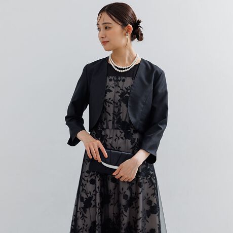 [^:0410120]ጋł̂ꂳ܂ɁiȃV^fނ̃{WPbgyfUCztH[}̂iȌ򂪓̃V^fނgplς{WPbĝЉB{̑fނgpĂ܂B̃fUC͏dȂ肷hXƂ̑㉺fނō킹郏s[XpӁByWPbgiԁF0421904zʔWPbgƃs[X̍킹z肵ăs[X̃EGXgfUCWPbgɎ܂悤ɁA悢V[głpӁB㉺fނȂ̂ŃZbgŒpΐ瑕ƂĂ܂BV^fނ͌ŷŁA㉺ŒĂSn悭AԂ̒płɂ̂|CgłByV[z͂AtA\ȂǁAlXȃIP[WɑΉł܂BVvȃfUCȂ̂ŃWPbgƍ킹āA܎OA{QȂǂ̃Zj[V[łpł܂BynzFEEEEyzFEEEEȂyLkzFEEEEȂy򊴁zFEEEEȂynzF聟formformaformformaitHtH}j͗lXȃtH[}V[ɂ߂ACe𑽐葵tH[}ZNgVbvł􁙃CtH[VîCɓo^ĂĂē׎ɍēגʒm󂯎邱Ƃł܂̂ŁA񂲓o^􁡃uĥCɓo^ViēׂȂǂ̏󂯎邱Ƃł܂̂ŁA񂲓o^