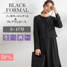 フォルムフォルマ(form forma) の通販 | ファッション通販 マルイ  