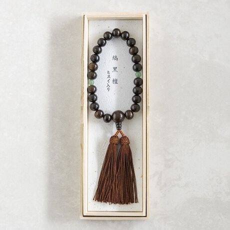 [^:5695016]ampyȍhzOubNtH[}ɂgOłBȍhiV}RN^jɁAO[̃qXCzampOBȍh́AƋ╧A݁AɃsAm̍ȂǂɎgpĂ鋭x̂؍ނłBiȉƗFAʂ镗͂łByĎ^т₷̂|CgłBO͖AƂĂ̖ڂ؂Ȗ@B݂؂͂p̂̂܂傤BOtNTƐF킹ƁAꊴoĂ߂łB͂߂ĂȂ@h킸AɓY邾łnjȕЎO삪߁Bۊǂۂ͔ɏŔOɓ܂傤BۊǗp̋˔ɓĂ͂܂BĩtH[}荠iŁtH[}gbv[J[̓\[߂鍂ĩubNACełB㎿ȑfށAfUCoG[VAg₷Ȃǁcql̖ڐŒJɂ܂BMĂ߂S̃ubNG݁B㎿łȂ炨荠ĩtHtH}̃ubNtH[}ACe𐥔񂨎BformformaformformaitHtH}j͗lXȃtH[}V[ɂ߂ACe𑽐葵tH[}ZNgVbvł􁙃CtH[VîCɓo^<br>ĂĂē׎ɍēגʒm󂯎邱Ƃł܂̂ŁA񂲓o^􁡃uĥCɓo^ViēׂȂǂ̏󂯎邱Ƃł܂̂ŁA񂲓o^