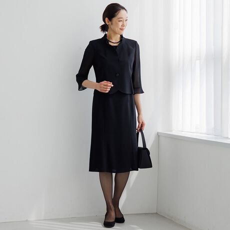 [^:0671522]y{̓`DuWvgplubNs[Xzs40`50ɂlCt߃|Cglς̂{fށA`DuWvgpōnuLvvgpɎ܂킷ƂȂEłuOt@Xi[vdlp^[̌^uARRv̎dlyfUCz̓IȃtJ[l\Ɏdオ郏s[XBWPbgHDlȃfUCȂ̂Ńs[X݂̂̒płƊ\܂B܂̓tJ[ŏiɎ񌳂B؂₩ȈۂɁBDwWx̉lXɍ߂AfUC̍s[XɎdグ܂BÊ₷OJt@Xi[łByfށz{̓`DuWvgplubNB\nɃVN̂悤ȂSnƐڐG⊴@\̂gAZe[gAnɂ͋zɗDꂽLvgpBsLvt1.zAɗDĂAɂƉKɒȂ2.ÓdCقƂǋNAXJ[g܂ƂȂAGꂽ́uo`bvƂs3.肪ǂAʂ̔G肪SnǂByp^[zihrKiɊÂ̌^TCY\LuA3vƂuvȃp^[gpBWƔrăEFXg𒆐SɂƂĂ܂BrE畞ƂĂ͂AANZT[̃R[fBl[głƂo|⌋łpVvȃs[XłBipׂɁAAeV^OEl[KmF̏Ap͂舵Bynz:EEEEEEyz:EEEEEEȂis[X͂₠jyLkz:EEEEEEȂy򊴁z:EEEEEEȂynz:聟ōĩtH[}荠iŁtH[}gbv[J[̓\[߂ōĩubNtH[}łB㎿ȑfށASnAfUCoG[VȂǁcMĂ߂S̈ꒅłB㎿łȂ炨荠ĩtHtH}̃ubNtH[}𐥔񂨎BCtH[VîCɓo^ĂĂē׎ɍēגʒm󂯎邱Ƃł܂̂ŁA񂲓o^􁡃uĥCɓo^ViēׂȂǂ̏󂯎邱Ƃł܂̂ŁA񂲓o^