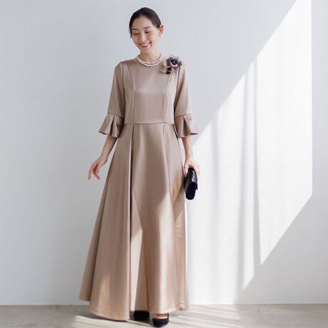 [^:0421131]ŷlցzykaenaVɃ}U[hXC "eneak (Gj[N)" fr[!ziȌӂTefނґɑSgɎgphXB_炩ȉāAZŋCiYȂ܂ɁBvZꂽtBbg&tAVGbgŁAĝ̃CĂꒅłB}U[łȂp[eBɂIXXByV[zŐVYVwlɂȂu}U[hXvBtH[}ȑ̒ɂ̓ɑ؂₩ołʂȃhXłB͂AtA\ȂǁAlXȃIP[WɑΉł܂BformformaformformaitHtH}j͗lXȃtH[}V[ɂ߂ACe𑽐葵tH[}ZNgVbvł􁙃CtH[VîCɓo^ĂĂē׎ɍēגʒm󂯎邱Ƃł܂̂ŁA񂲓o^􁡃uĥCɓo^ViēׂȂǂ̏󂯎邱Ƃł܂̂ŁA񂲓o^