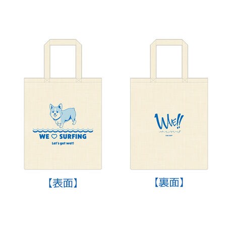 アニメ Wave サーフィンやっぺ トートバッグ アニメ キャラクター Anmime Characters ファッション通販 マルイウェブチャネル Cb001 695 46 01 アニメ Wave サーフィンやっぺ トートバッグ アニメ キャラクター Anmime Characters ファッション通販 マルイウェブチャネル Cb001 695 46 01