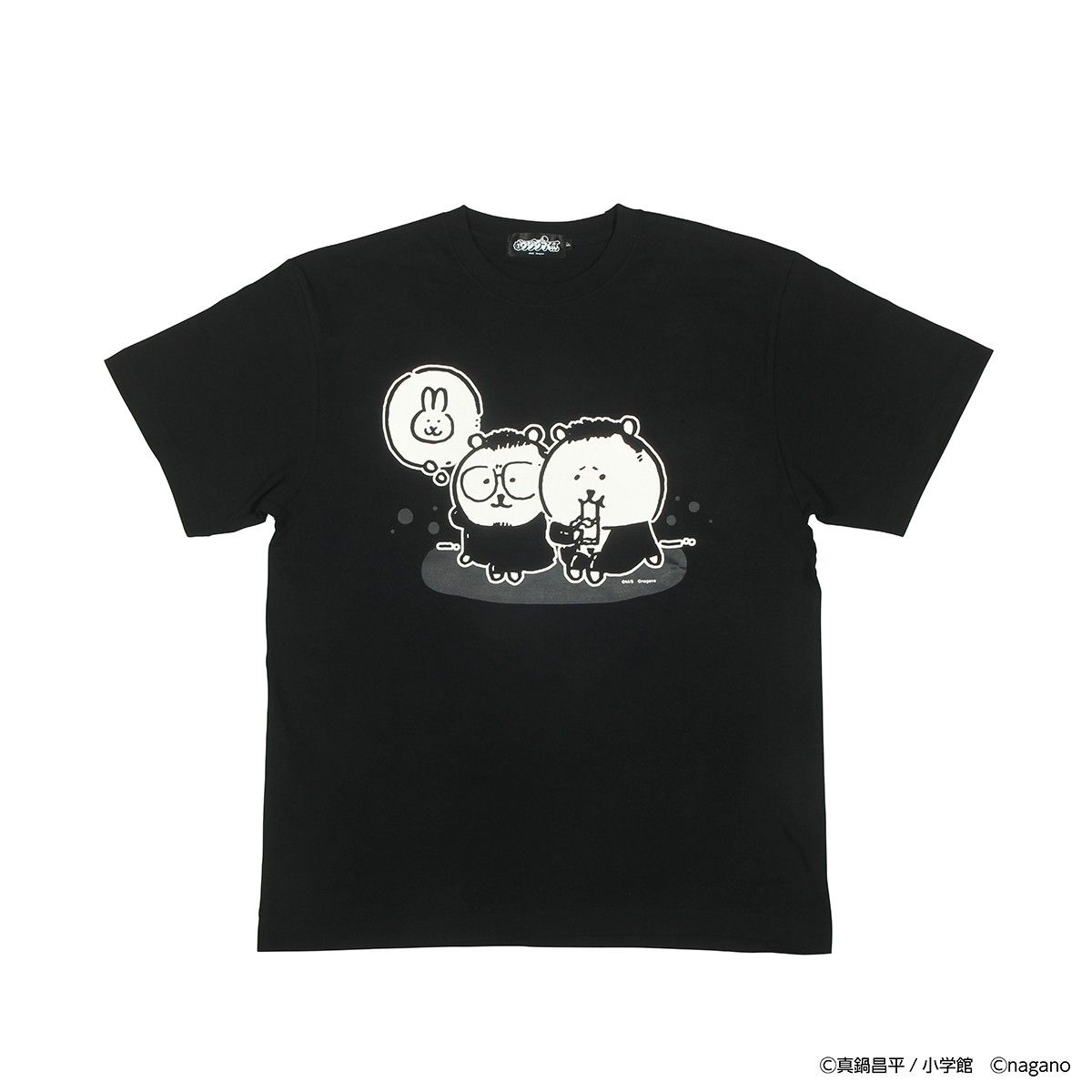 闇金ウシジマくん原画展　グッズまとめ 闇金ウシジマくん作者、転売問題に即対応 原画展グッズは「受注