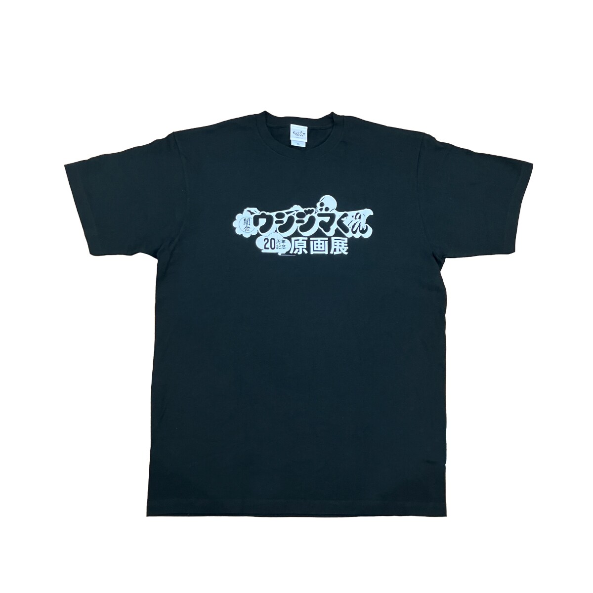 原画展コラボグッズ】闇金ウシジマくん×ナガノのくま Tシャツ
