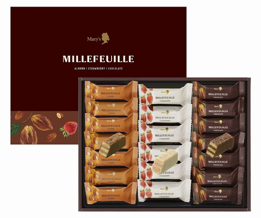 [}C]~tB[ 20/[`R[gimary chocolatej