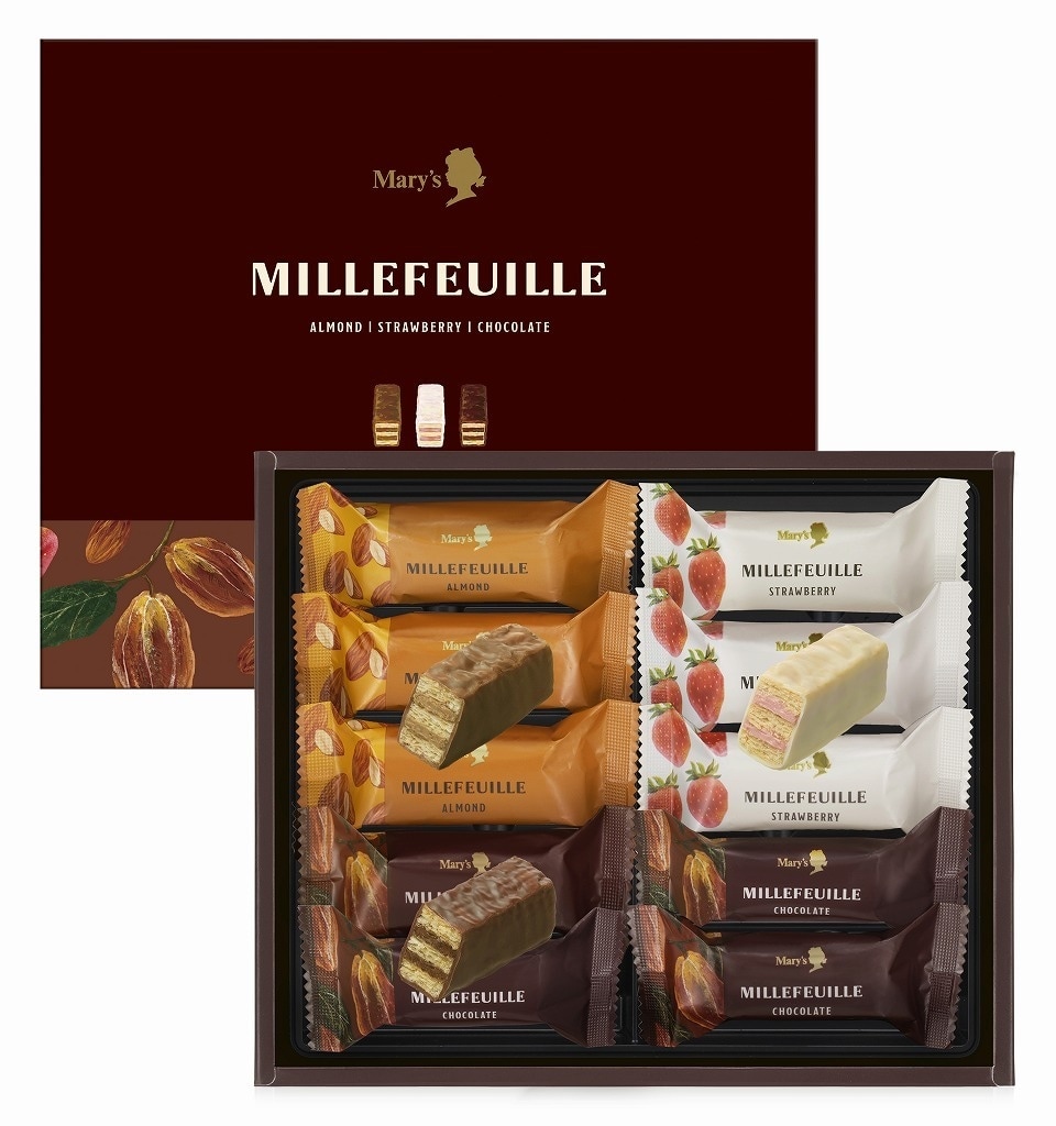 [}C]~tB[ 10/[`R[gimary chocolatej