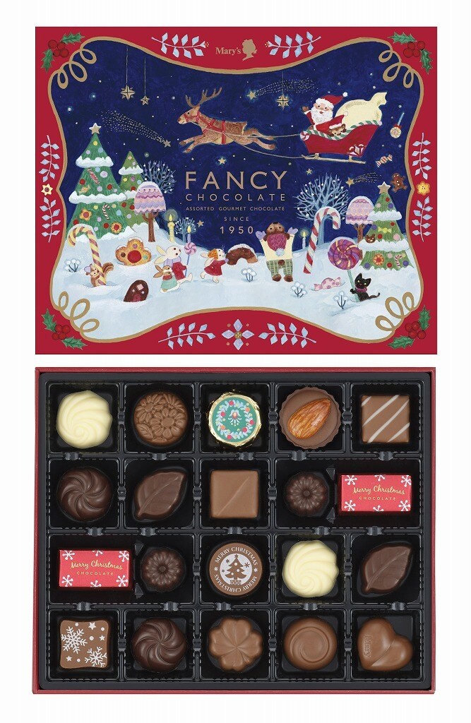 [}C]NX}Xt@V[`R[g 20/[`R[gimary chocolatej