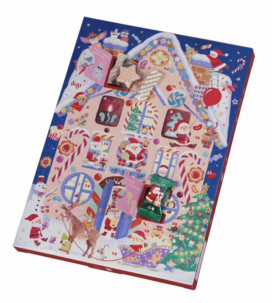 [}C]NX}XXC[cJ_[ 26/[`R[gimary chocolatej