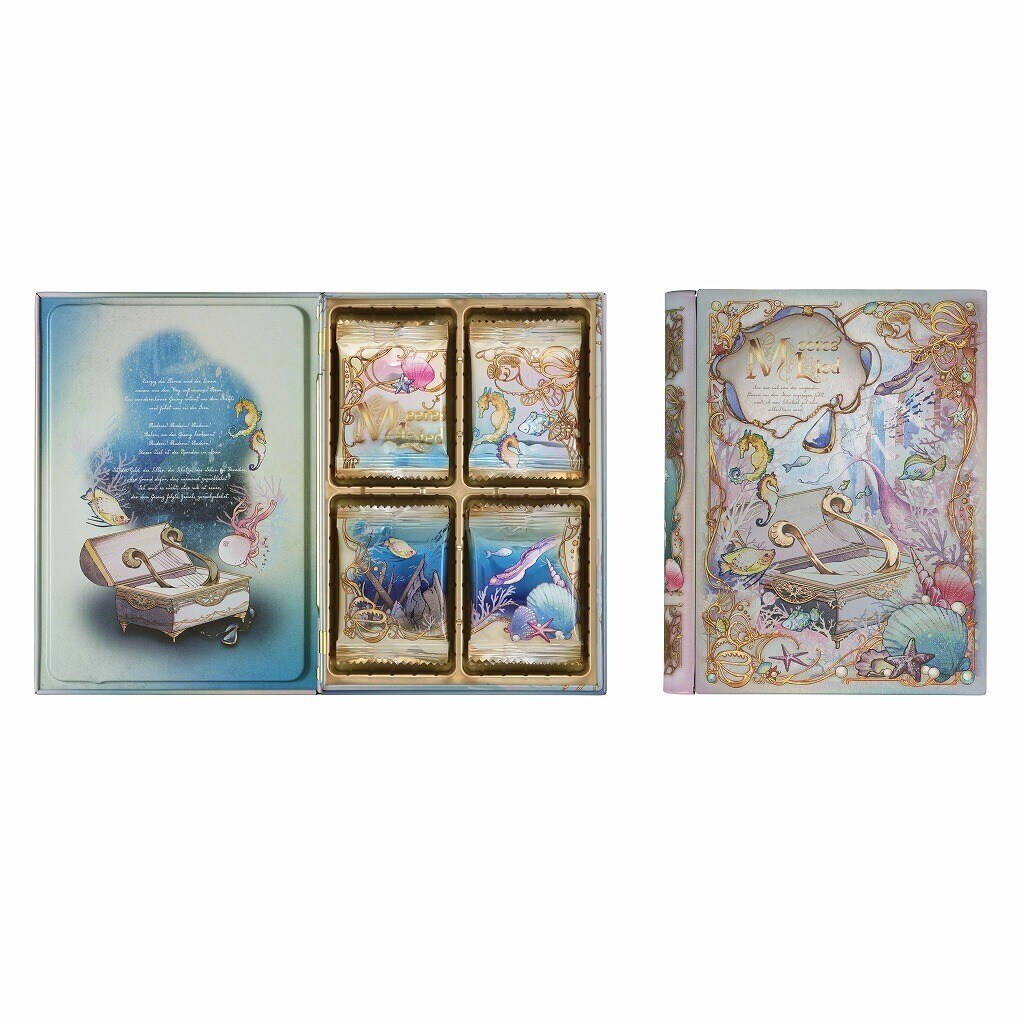 ナハトラビュリント メアレスリード（海の歌声） 16枚入 | メリー