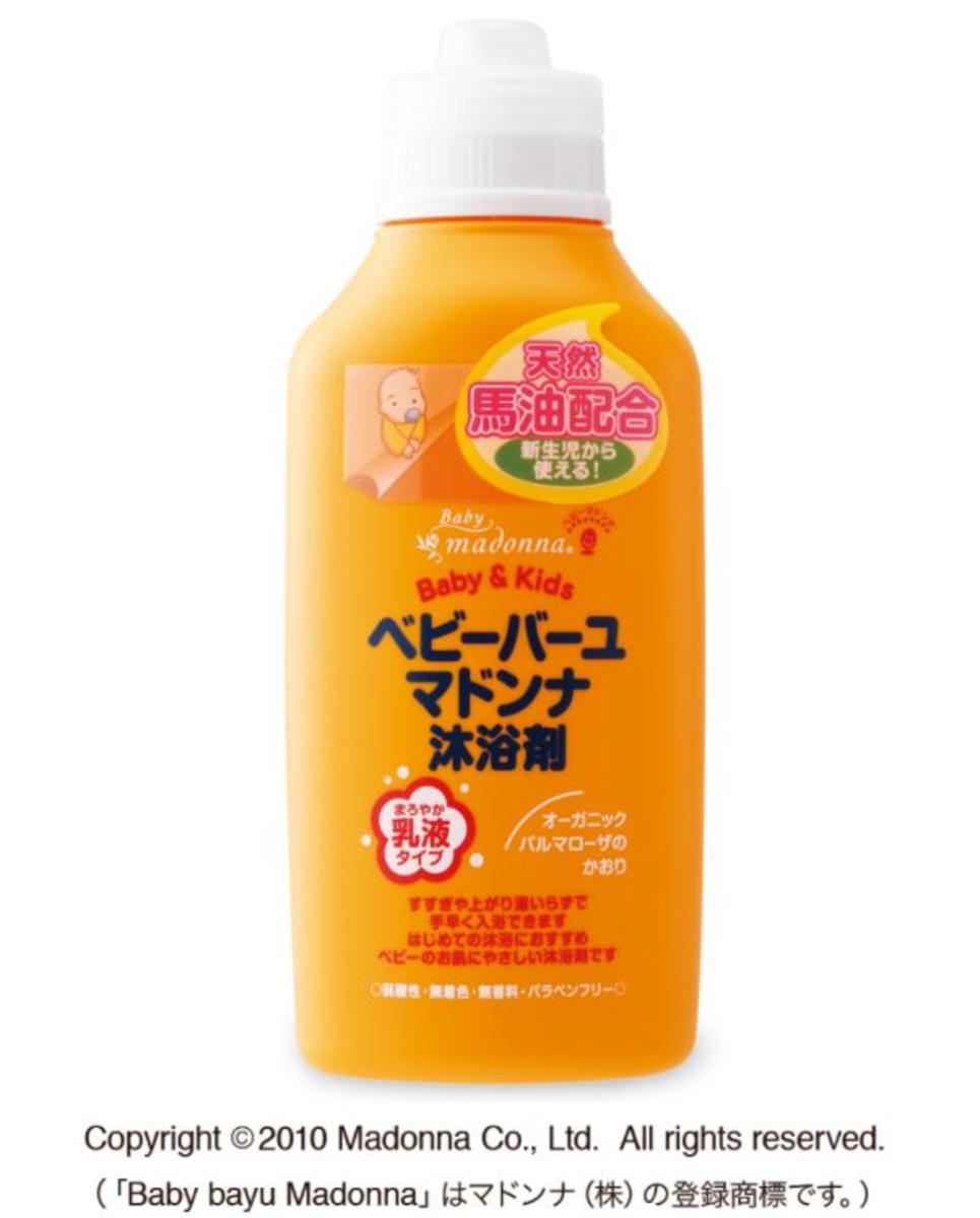 ベビーバーユマドンナ沐浴剤 500ml マドンナ Madonna ファッション通販 マルイウェブチャネル
