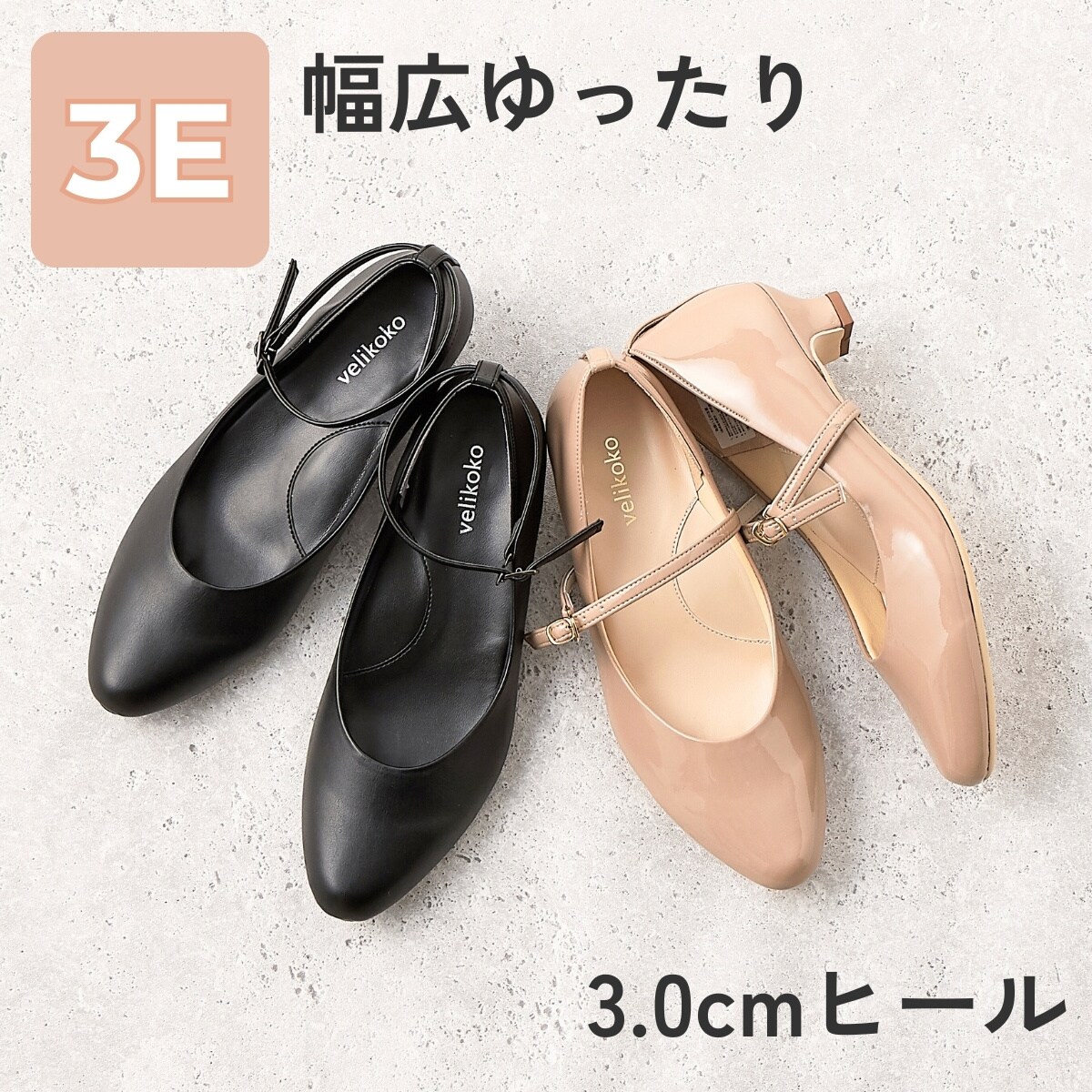 【美品】ペリーコ (23.5) パンプス アーモンドトゥ スウェード 定番 本革 楽天市場】ペリーコ パンプス ポインテッドトゥ レザー スエード