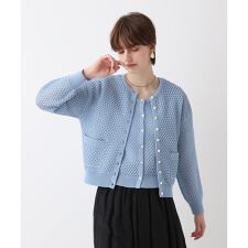 透かし編みカーディガン