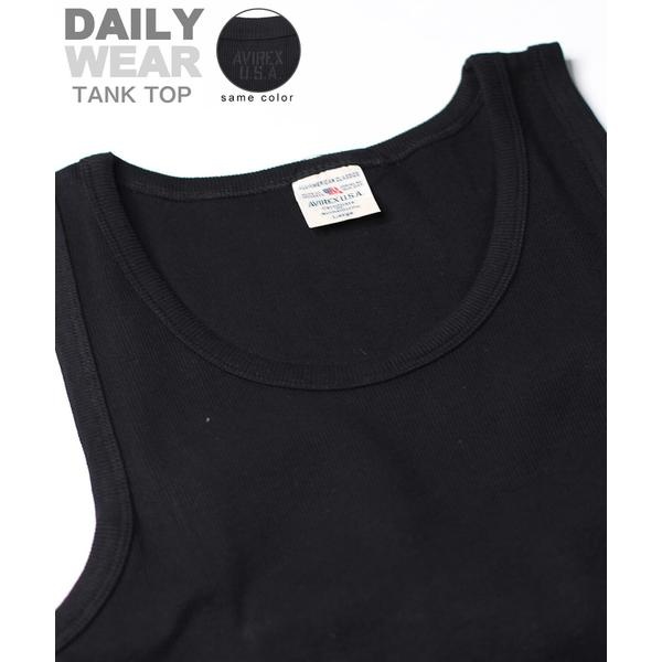 DAILY／WEB限定》RIB TANK TOP／同色プリント リブ タンクトップ 同色