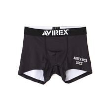 U.S.C.G BOXER SHORTS