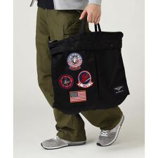 TOP GUN HELMET BAG