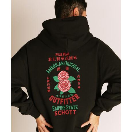 [^ԁF7825231002]1940N`50Ñg[jOEFA璅z𓾂AKxȂ邳̂VGbg̈ꒅBNVbNȕ͋CcȂAKƎp˔dオƂȂĂ܂Bfނɂ̓Rbg50 ~ |GXe50̗pByʂőɗDAIɈ₷̂́B܂A|GXeĽ_łsOiыʁjɂH{AԂۂĂdlɁBfUĆA{̌Â炠LC[WȂAj[[NB̏BԂłKN邱ƂŁA𒴂̗Z\BBe[WeCXgɃ_ȃGbZXAꂽOtBbNłBfށFRbg76 24YF̏i̓N[|ΏۊOƂȂĂ܂BySchott^VbgzC_[XWPbg̑㖼ƂSchott̗j́A1913NAj[[NŃA[BEVbgAWbNEVbǧZɂĎn܂B̓CR[gHꂾA1928NɐEŏ߂ătgWbp[̗pC_[XWPbguPerfectovV[Y𔭔B{^dlȂAIȃWPbgƂĘbƂȂǍ̃C_[Xjɑ傫ȉe^BāASchott̖𐢊Eɒm炵߂̂50Nɔ\ꂽ^̃X^bYG|bgɔz`̃fX^[B[YZbNXsXgY͂߁ÃA[eBXg⃂[^[TCNXgɎxA𒴂i̒ԂƂčȂ̐lX𖣗Bŋ߂ł͒ԃfłȂAJWAC[ȂǁAɎɍ킹Đi𐋂vVYȂBC_[X̗j͉iSchottƂƂɂB