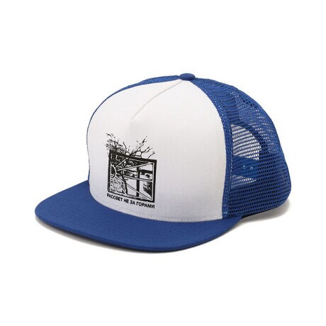 ｒａｓｓｖｅｔ ラスベート ｍｅｎ ｔｒｕｃｋｅｒ ｃａｐ ｗｏｖｅｎ ロゴキャップ エルエイチピー Lhp 60 ファッション通販 マルイウェブチャネル