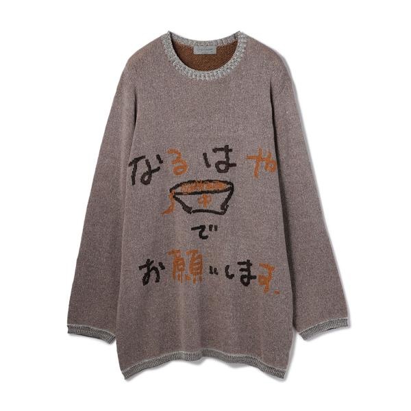 YohjiYamamoto／ヨウジヤマモト／7G MESSAGE JACQUARD ASAP PRI