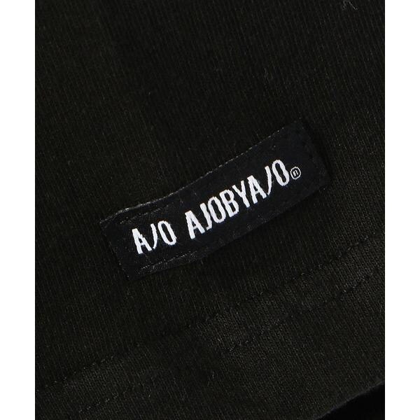 AJOBYAJO／アジョバイアジョ／BoucleEmbroidered T-Shirt／ロゴTシャツ | エルエイチピー(LHP) |  マルイウェブチャネル