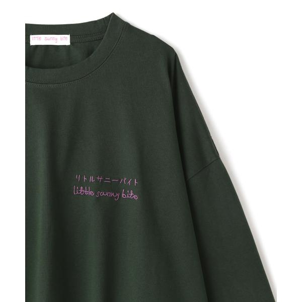 LittleSunnyBite／リトルサニーバイト／Logo long tee／ロンT