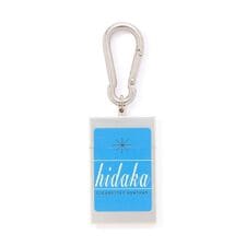 HIDAKA／ヒダカ／Portable Ashtray - Hi-lite