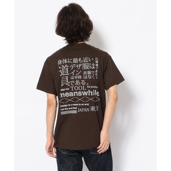 meanswhile 長袖シャツ サイズ02 ベージュ meanswhile 長袖シャツ サイズ02 ベージュ