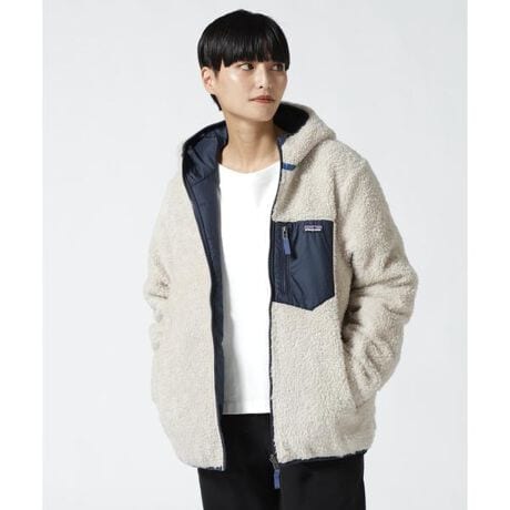 Patagonia／パタゴニア Reversible Ready Freddy Hoody キッズ 