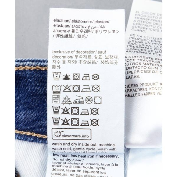 Calvin Klein Jeans（カルバンクラインジーンズ）ハイライズフレア