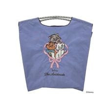 Ball&Chain(ボールアンドチェーン) Disney／The Aristocats Ribbo