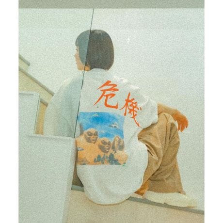 [^ԁF7875134396]SAINT MICHAELSean WotherspoonƃR{[VACe419(y)ɔ܂BEIɖBe[WRN^[łSeanLMdȃBe[WACeCXs[V𓾂CAbv́Auh̃ACfeBeBɕ\Ă܂BrWA͓Ƃe̐[Ryusei SabiɂĖ{R{[V̂߂ɎB艺낳܂B[J[iԁFSM-HR8-0000-C22̏i͊DҌEeN[|͂p܂B\߂BqAeVrSAINT MICHAELi͐ߒAlXȉH{Ă܂BFAFAyȌȂǂ܂A͐isǂł͂ȂɂȂĂ܂B͂鏤iɂ܂ďi摜Ƃ͈قȂ镔(FAX)AȌA_[W≘A܂vĝЂъ鎖܂Bw̍ۂ͗\߁Ȁł肢v܂BSAINT MICHAEL^Zg }CPs READY MADE t̃fUCi[uאYvƁA}`rWAA[eBXgƂĊĂuCali Thornhill Dewitt (J\[qEfEBbg)v|AVsuhs SAINT MICHAEL tX^[gB AȃBe[W܂ČAfUCi[̂肪l܂AقǂɈRNVƂȂĂ܂B