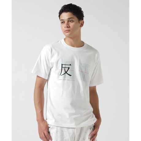 [^ԁF7885234215]Sasquatchfabrix.^TXNb`t@ubNX^B2B Prints Track13-14The Inoue Brothers... DESCRIPTIONobNEgDEobNEvgBSFX.˔\钇ԂɃOtBbNfUC̃ognvWFNgB܂DJ́uB2Bv̂悤ɁBA[eBXg̓tgfUCiSFXjCXs[V𓾂āAobNvg𐧍BB2BvggbN13-14 ReFZf}[ÑRyn[QŐ܂{lƃf}[NľZAƐɂ2004NɐݗꂽAٕԂ̑nɍ\[VfUCX^WIłB{̊󐫂ƃXJWirA̔IõVvɐ[e󂯂ĺAfUCƃA[gɑ΂Ǝ̃Av[`\邽߂ɁuXJWiWAfUCvƂto܂B́A\[VfUCՂƂË̂ȂNwɊÂăvWFNgWJĂ܂BNɂ킽A݂̕ʂāAE̐ZR~jeB`H|mƋ֌WzĂ܂BgނׂẴvWFNgɂāAiƃfUCʂĐӔC鐶Yւ̈ӎނƂɂ̖ڕWƂĂ܂BSasquatchfabrix.^TXNb`t@ubNXt@bVƂ͎̖xf̂łÂׂƍl܂BɑOqIłȂ΂ȂȂ̂ł܂BȂ́ut@bVv\邽߂ɁA̎ɑ΂āAx̂e[}ݒ肵ANVJ̍mƔےJԂȂOqIŁuVѐSv̂mÂĂ܂BṼAeBǋAŗL̒nɏZގҁA̎ɐ҂ɂȂ̂镨ɂƂďdvȃe[}̂ЂƂɂȂĂ܂B