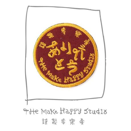 [^ԁF7885270303]The Make Happy Studio^UCNnbs[XgDfBI^HAPPY IRON PATCHThe Make Happy StudioiUCNnbs[XgDfBIjIWĩACpb`oBĝCɓ̗m⊓Ȃǂɂ鎖Ńnbs[ȋCɁBނLxőSVނ̂pӁBThe Make Happy Studio^UCNnbs[XgDfBI2025N7fr[BGARDENᖒg|ĂV׉Sasquatchfabrix.iTXN@b`t@ubNXj̉RONGCeBup[gi[ƂČ}ăX^[gAThe Make Happy StudioBhn̓nbs[hƂMÔƁA߁EHEZ̊_zāAgƁA邱ƁA邱Ƃł郂mƃRgʂA炵ɏȍK̂𐶂ݏoĂBƂ́Agď߂āA܂́BKƂ́AN̎nȂAẮB邱ƁB@ƁB@ŐG邱ƁB̂ЂƂЂƂ̉c݂̒ɁAقƂ́unbs[v͏hĂBX̓B ̐ՁB ȑ蕨B́AÔȂ܂ƂāAƂÂȂ̂ɂĂBńAnbs[B̂𐶂ݏo낱т́A炵Ƃ炷AȌB玄́Ãnbs[āÃnbs[͂Bnbs[́ABāA܂NƂ炵ĂBThe Make Happy StudioMake Happy @Make Life @Make Moments.
