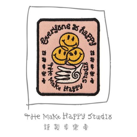 [^ԁF7885270303]The Make Happy Studio^UCNnbs[XgDfBI^HAPPY IRON PATCHThe Make Happy StudioiUCNnbs[XgDfBIjIWĩACpb`oBĝCɓ̗m⊓Ȃǂɂ鎖Ńnbs[ȋCɁBނLxőSVނ̂pӁBThe Make Happy Studio^UCNnbs[XgDfBI2025N7fr[BGARDENᖒg|ĂV׉Sasquatchfabrix.iTXN@b`t@ubNXj̉RONGCeBup[gi[ƂČ}ăX^[gAThe Make Happy StudioBhn̓nbs[hƂMÔƁA߁EHEZ̊_zāAgƁA邱ƁA邱Ƃł郂mƃRgʂA炵ɏȍK̂𐶂ݏoĂBƂ́Agď߂āA܂́BKƂ́AN̎nȂAẮB邱ƁB@ƁB@ŐG邱ƁB̂ЂƂЂƂ̉c݂̒ɁAقƂ́unbs[v͏hĂBX̓B ̐ՁB ȑ蕨B́AÔȂ܂ƂāAƂÂȂ̂ɂĂBńAnbs[B̂𐶂ݏo낱т́A炵Ƃ炷AȌB玄́Ãnbs[āÃnbs[͂Bnbs[́ABāA܂NƂ炵ĂBThe Make Happy StudioMake Happy @Make Life @Make Moments.