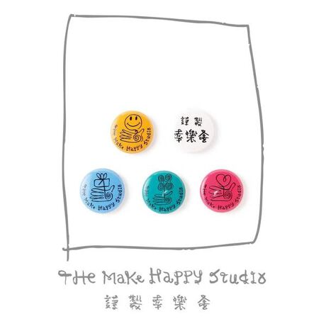 [^ԁF7885270301]The Make Happy Studio^UCNnbs[XgDfBI^BUTTON BADGEThe Make Happy StudioiUCNnbs[XgDfBIjIWĩ{^ob`oBĝCɓ̗m⊓Ȃǂɂ鎖Ńnbs[ȋCɁBقȂfUĈTZbgQFłpӁBThe Make Happy Studio^UCNnbs[XgDfBI2025N7fr[BGARDENᖒg|ĂV׉Sasquatchfabrix.iTXN@b`t@ubNXj̉RONGCeBup[gi[ƂČ}ăX^[gAThe Make Happy StudioBhn̓nbs[hƂMÔƁA߁EHEZ̊_zāAgƁA邱ƁA邱Ƃł郂mƃRgʂA炵ɏȍK̂𐶂ݏoĂBƂ́Agď߂āA܂́BKƂ́AN̎nȂAẮB邱ƁB@ƁB@ŐG邱ƁB̂ЂƂЂƂ̉c݂̒ɁAقƂ́unbs[v͏hĂBX̓B ̐ՁB ȑ蕨B́AÔȂ܂ƂāAƂÂȂ̂ɂĂBńAnbs[B̂𐶂ݏo낱т́A炵Ƃ炷AȌB玄́Ãnbs[āÃnbs[͂Bnbs[́ABāA܂NƂ炵ĂBThe Make Happy StudioMake Happy @Make Life @Make Moments.
