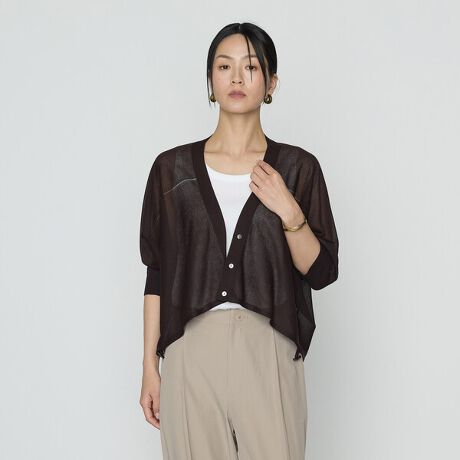 [^ԁF78-34IK12-205]sfUCtVA[ȃjbgɐ̃h[XgOłoMU[VGbg炵hXgVA[V[gJ[fłBeǂ15cmʂЂoYȃVGbgɎdオ܂B璅z𓾂ʂ̃p^[ōĂ̂ŁÂЂoȂԂƊȒPɁAꂢɏ߂܂B[΍◷s̍ۂɂ𗧂ACełBsfށtMoWKTjbgԂ̃VCj[fނłBrXR[Xi[jɁÂ悤ɖщH̏Ȃ|GXeQ邱ƂɂāAV܂Ă܂BC^AȂł͂̐▭ȐFɁA`̃|GXeƂő傰ȂƓȋP\ꂽfނłBɋ[H{āÂ悤ɂƃhC^b`ŐĂłKɉ߂@\vXĂ܂Bs@t􂢉\łBkނƂ܂B􂢌Ɍ`𐮂ĂAŕĂB@ׂȐnȂ̂ŁAobOȂǂ̋Ɉ|Ȃ悤ӂB