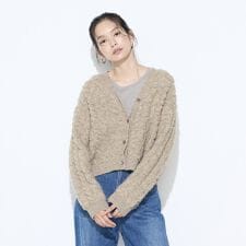 パイル編み  Vネックカーディガン