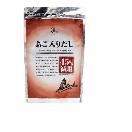 キタノセレクション あご入りだし減塩45 北野エース 北野エース Kitano Ace ファッション通販 マルイウェブチャネル Cb002 268 92 01 キタノセレクション あご入りだし減塩45 北野エース 北野エース Kitano Ace ファッション通販 マルイウェブチャネル Cb002 268 92 01