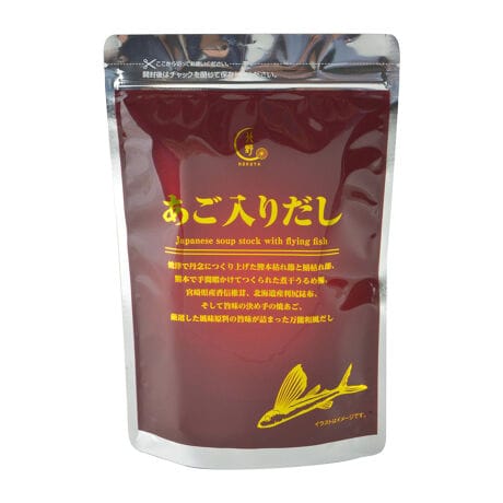キタノセレクションあご入りだし 北野エース 北野エース Kitano Ace ファッション通販 マルイウェブチャネル Cb002 268 93 01 キタノセレクションあご入りだし 北野エース 北野エース Kitano Ace ファッション通販 マルイウェブチャネル Cb002 268 93 01