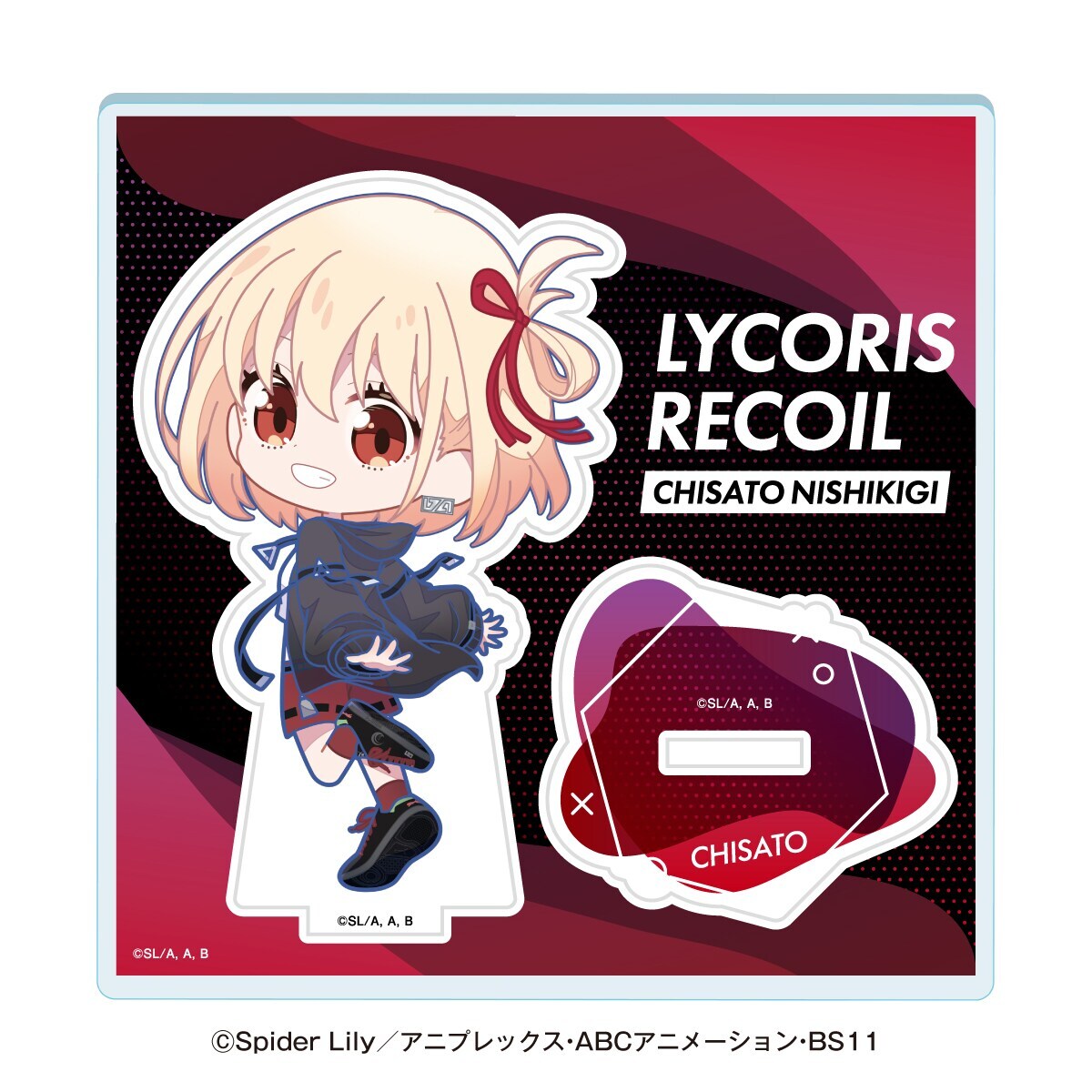 chara グッズ　アクリルスタンド　2点 PUMA Lycoris Recoil】ミニキャラアクリルスタンド 錦木千束A | アニメ
