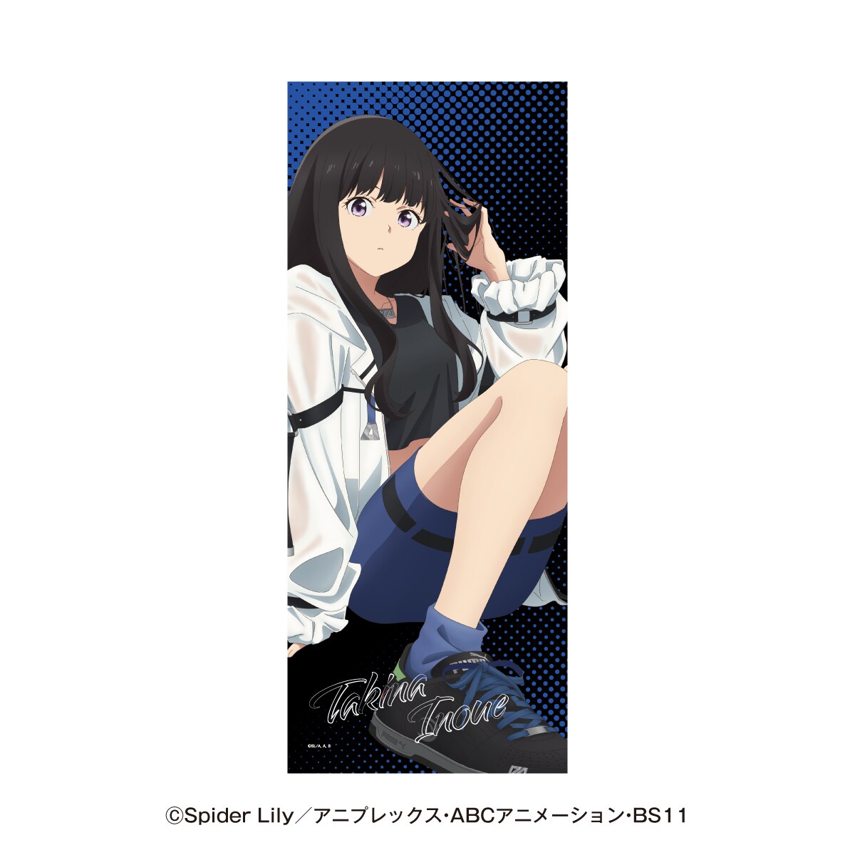 PUMA Lycoris Recoil】フェイスタオル 井ノ上たきな | アニメ