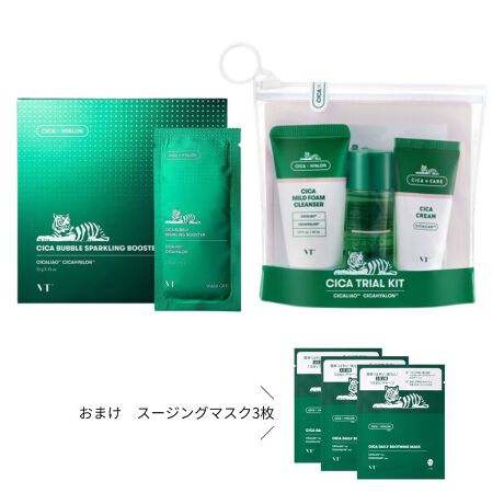 おまけつき】VT CICAトライアルセット【KOREAJU限定】※終売 | ブイ 