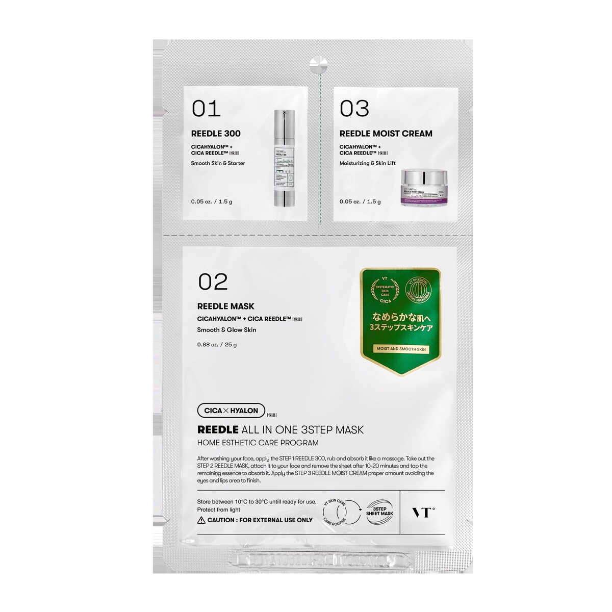 [}C]VT [hS I[C3Xebv}XN(؍RX)/uCeB[RXeBNXiVT Cosmeticsj