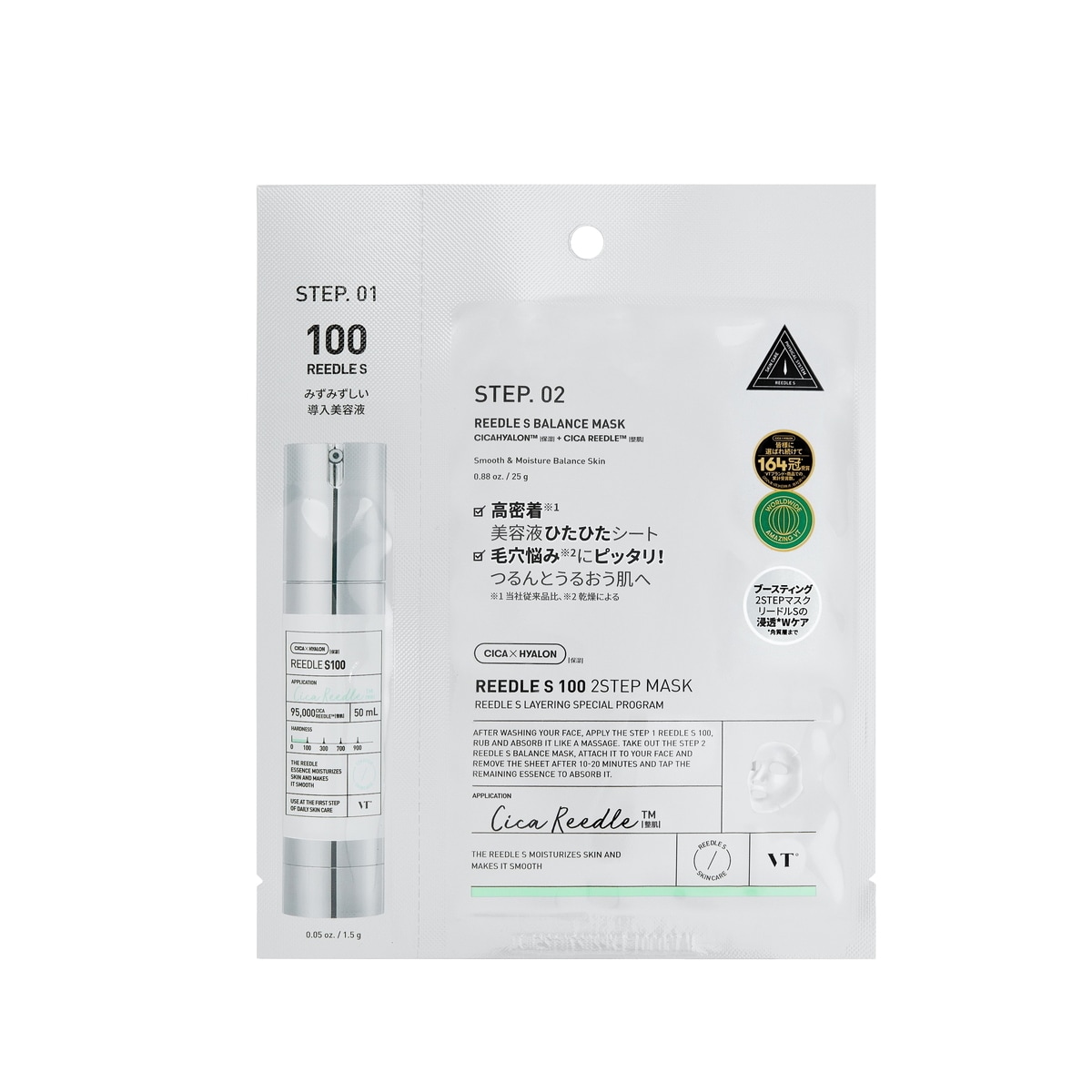 [}C]VT [hS 2Xebv}XN 100(؍RX)/uCeB[RXeBNXiVT Cosmeticsj