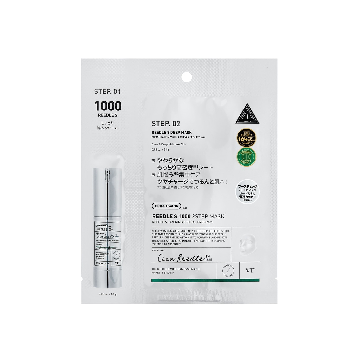 [}C][hS 2Xebv}XN 1000(؍RX)/uCeB[RXeBNXiVT Cosmeticsj